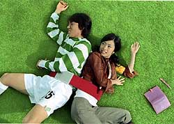 俊輔が上戸彩と元気アツアツぅ〜!?.jpg